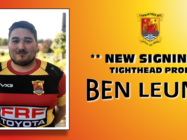 Welcome to the Mighty Quins – Ben Leung